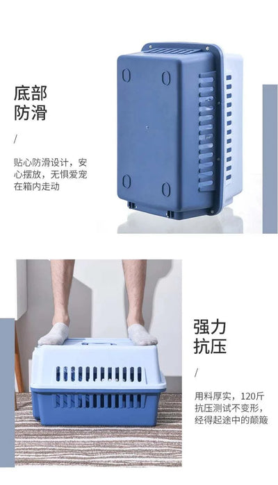 Pet Outdoor Carrier Cat Box Breathable Travel Carrier Box Durable Kitten Puppy Rabbit Cage Airline Approved Transport Cage