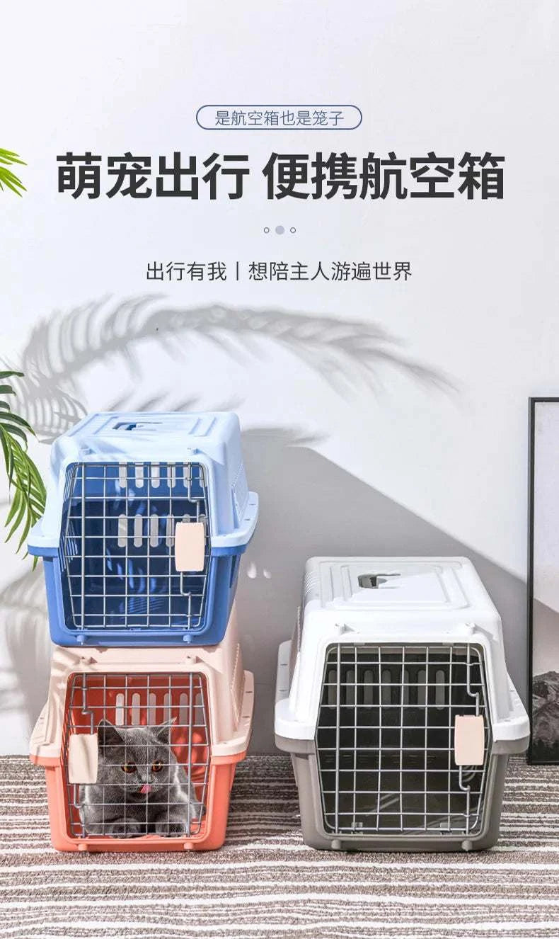 Pet Outdoor Carrier Cat Box Breathable Travel Carrier Box Durable Kitten Puppy Rabbit Cage Airline Approved Transport Cage