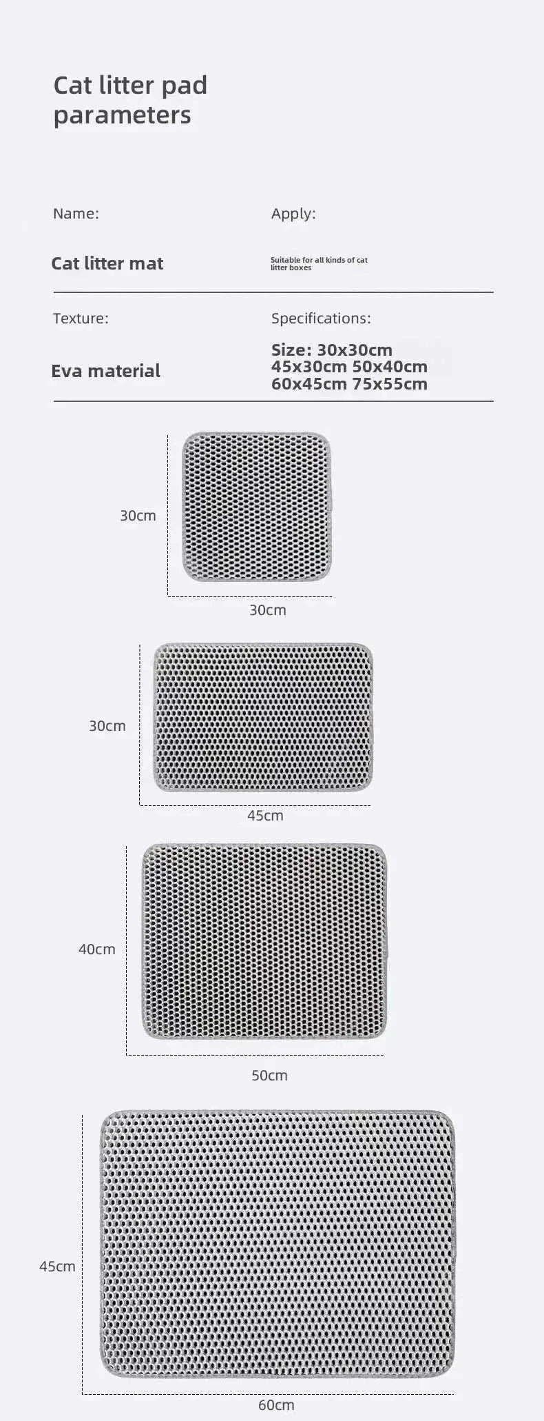 Double-layer cat litter mat in various sizes, waterproof and non-slip design.