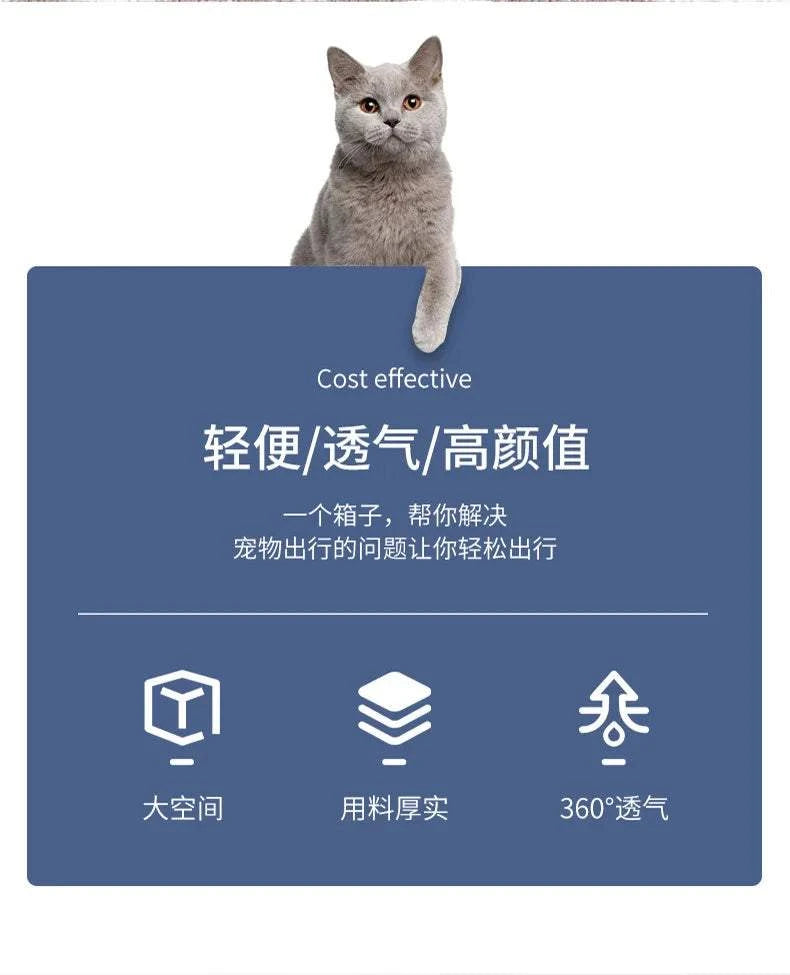 Pet Outdoor Carrier Cat Box Breathable Travel Carrier Box Durable Kitten Puppy Rabbit Cage Airline Approved Transport Cage