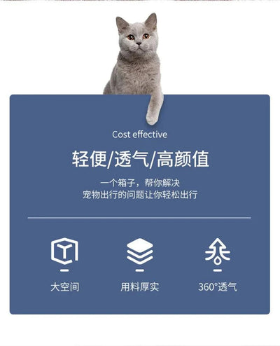 Pet Outdoor Carrier Cat Box Breathable Travel Carrier Box Durable Kitten Puppy Rabbit Cage Airline Approved Transport Cage