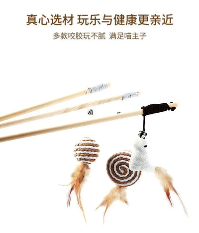 Colorful Feather Cat Wand Toy with Wooden Rod featuring mouse style design and feather attachments for playful cats.